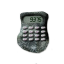 Rockulator